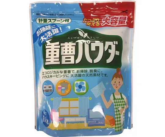 重曹パウダー　1kg