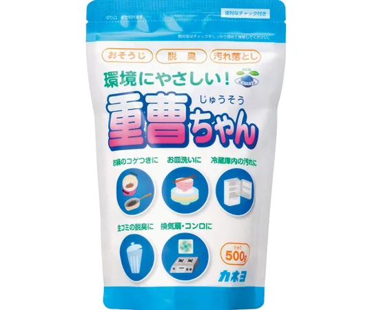 重曹ちゃんSP500g