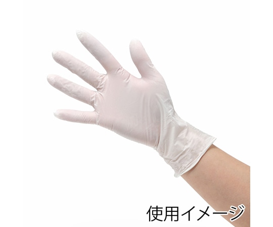 アズキッチンニトリル手袋 Lサイズ 1箱（100枚入）