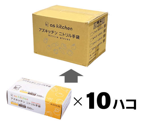 ケース画像