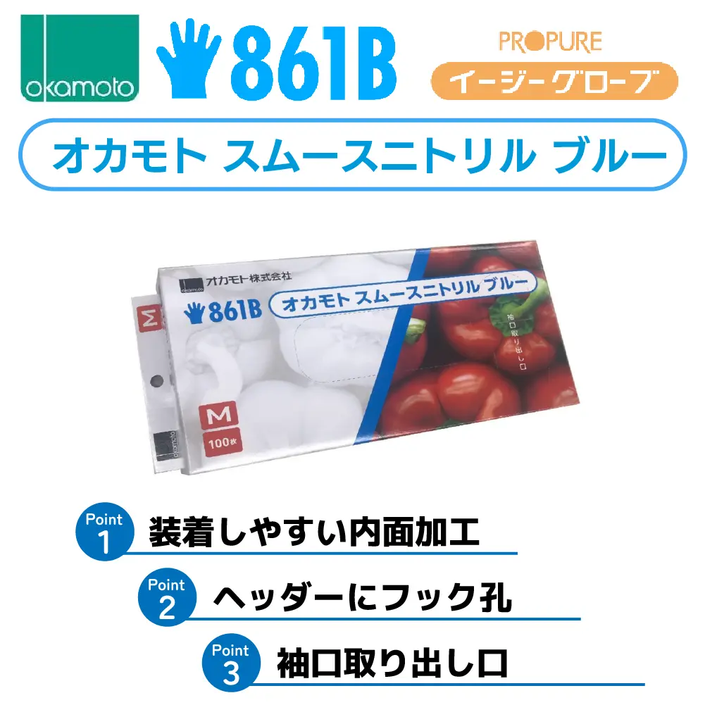 サブ画像1